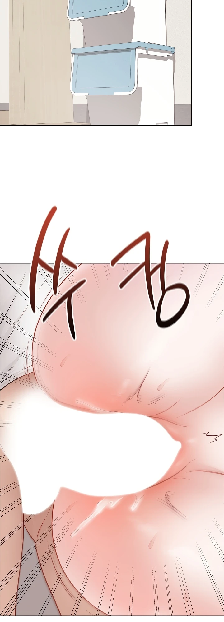 Signed, Sealed, Mistaken - Page 53